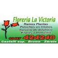 Florería la Victoria