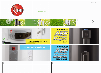 Sitio web de Rheem SA