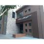 La Biblioteca del Magisterio trabaja activamente con la comunidad educativa. Visite nuestra web.