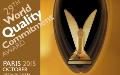 Axyoma Agencia Digital, gana el premio internacional de calidad WQC