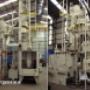 Shot Peening