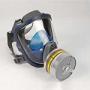 Ethylene Oxide Protection Apparel (Mask)