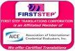 FIRST STEP Traducciones y Servicios linguísticos