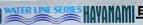 Waterline