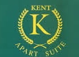 Kent Apart Hotel