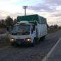 Subido por visitante en 18/11/2015 - isuzu npr 3.9 1999