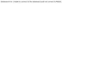 Sitio web de Pro - Mendoza Fundacion
