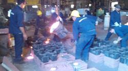 Fundicion Amn S.r.l
