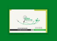 Sitio web de Siper Aviacion S.a.i.c.