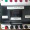 Thermomec-SC-Radiadores