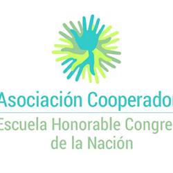 Escuela Primaria Común N° 05 - Honorable Congreso de la Nación