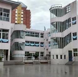 Instituto - Don Orione
