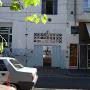 Subido por visitante en 27/6/2016