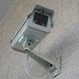 CCTV