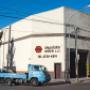 Sucursal Mitre