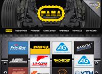 Sitio web de Distribuidora Pana