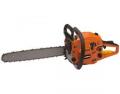 motosierra 18" 45 cm 45 cc GAMMA 9027