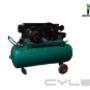 Subido por visitante en 1/6/2016 - Compresor Orkan 500 trifásico Marca Prebena, con motor de 5 HP y tanque con capacidad de 250 lts.