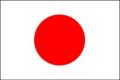 TRADUCTOR DE JAPONES