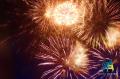 Show Fuegos Artificiales