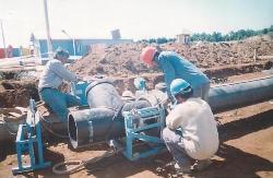 Jcm Ingenieria S.a.