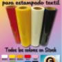 VINILO TERMOTRANSFERIBLE TEXTIL