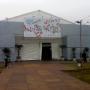 Expo industria