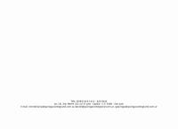 Quiroga Conte - Grand Inmobiliaria