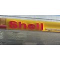 Shell Don Lucas Balcarce