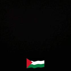 Palestina - Embajada