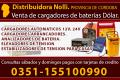 Estabilizadores en Córdoba Capital Tfno. 0351 - 155100990