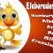 Elaborados-de-Pollo