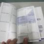 Interior 2 agenda Oraciones CJM