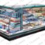 Exhibidora Refrigerada Mural