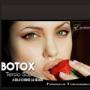 botox