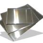 Aluminio