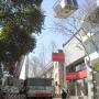 BANCO SANTANDER POSADAS
