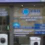 Frente local