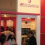 Expo Grafika