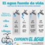 Cuidemos el agua!