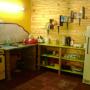cocina equipada