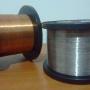 aluminio 0.25mm