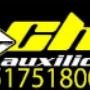 auxilio chamorro