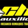 auxilio chamorro
