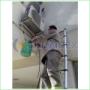 TRABAJOS REALIZADOS POR CLIMARTEX