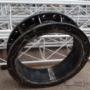 Subido por visitante en 15/2/2016 - Herraje, Soporte para Antena sin galvanizar.