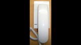 bellsonic