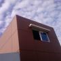 Cooperacion II - Bahia Blanca