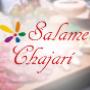 Salame de Chajarí