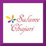 Salame de Chajarí